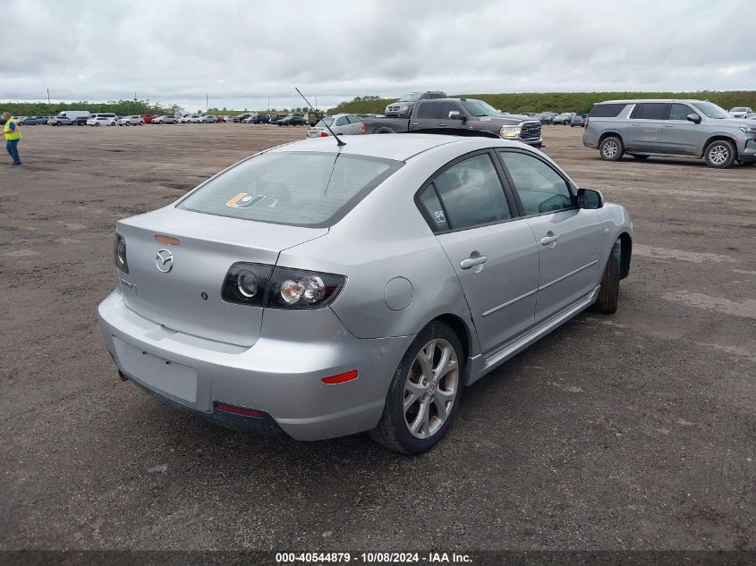 2008 Mazda 3 S VIN: JM1BK324481135900 Lot: 40544879