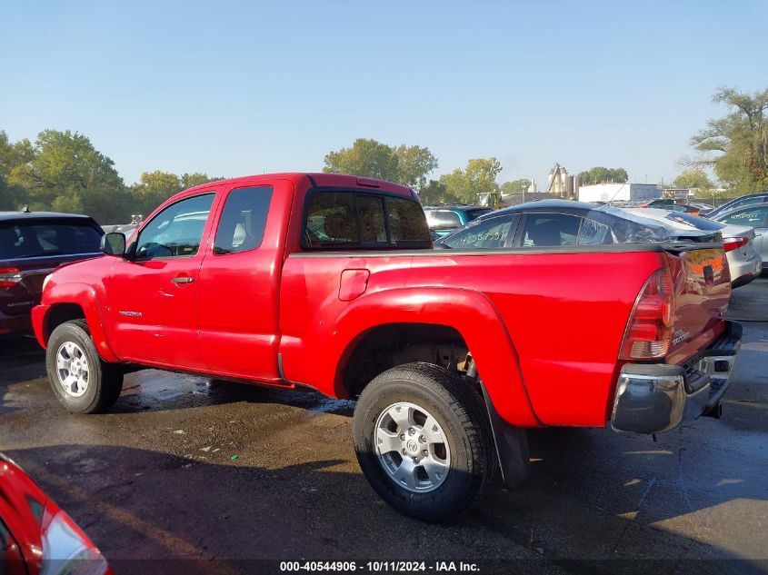 5TETU62N07Z463358 2007 Toyota Tacoma Prerunner V6