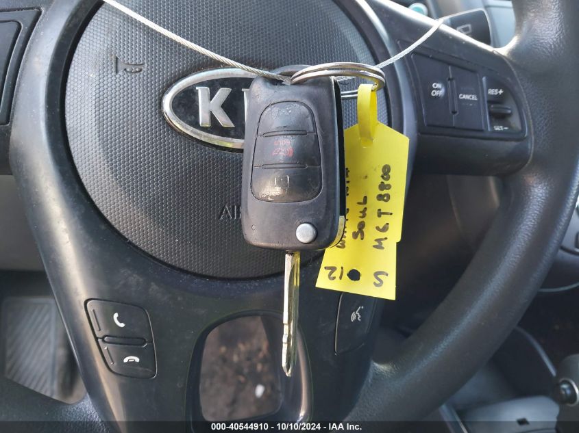 KNDJT2A55C7465709 2012 Kia Soul