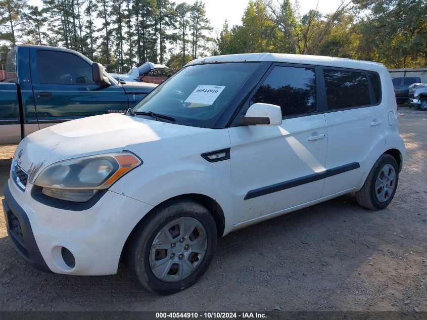 KNDJT2A55C7465709 2012 Kia Soul