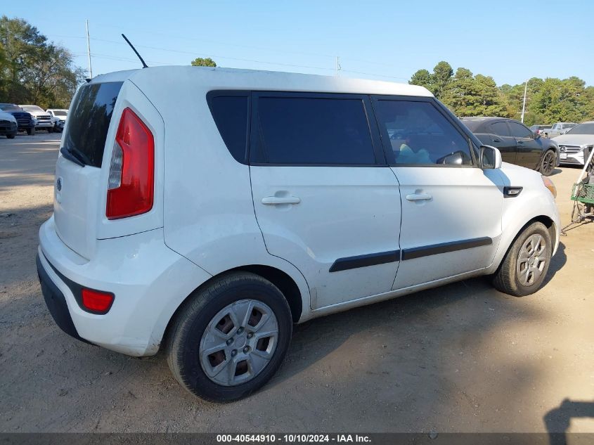 KNDJT2A55C7465709 2012 Kia Soul