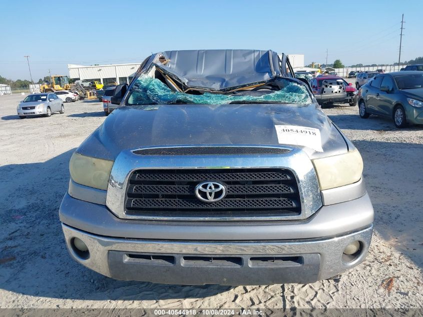 2008 Toyota Tundra Double Cab/Double Cab Sr5 VIN: 5TFRT54198X018286 Lot: 40544918