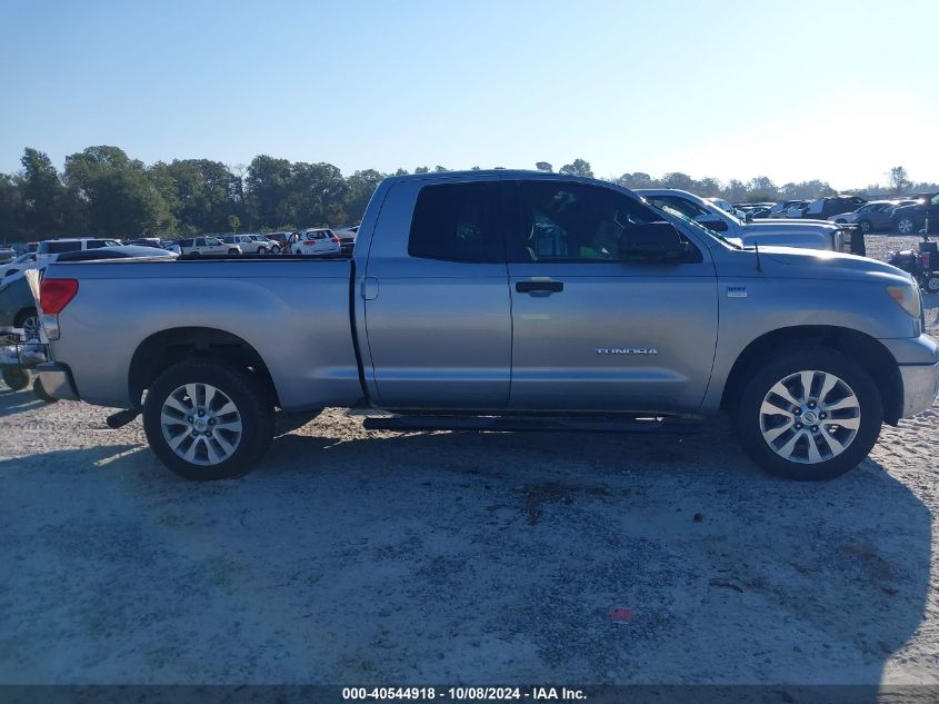 2008 Toyota Tundra Double Cab/Double Cab Sr5 VIN: 5TFRT54198X018286 Lot: 40544918