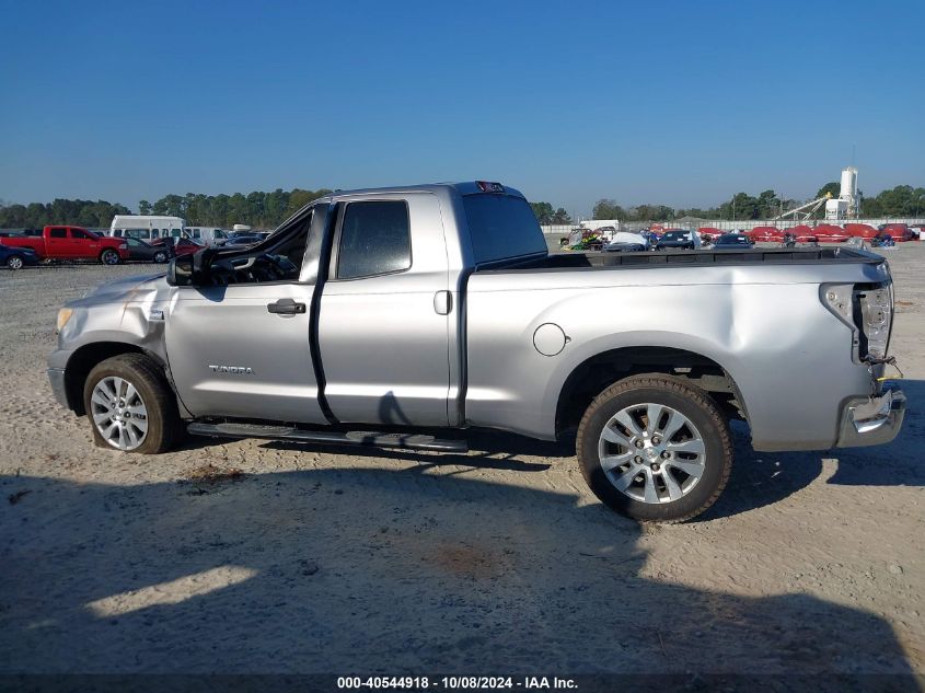 2008 Toyota Tundra Base 4.7L V8 VIN: 5TFRT54198X018286 Lot: 40544918