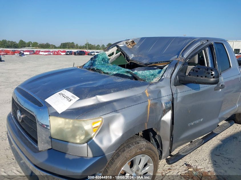 2008 Toyota Tundra Base 4.7L V8 VIN: 5TFRT54198X018286 Lot: 40544918