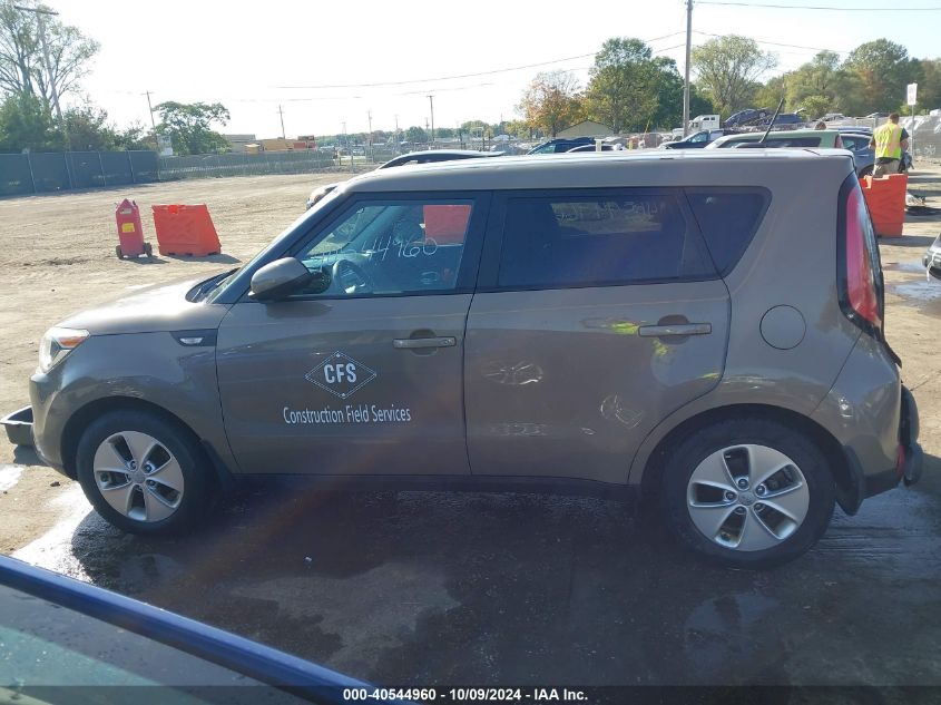 KNDJN2A29E7103790 2014 Kia Soul