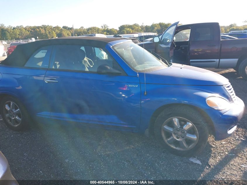 2005 Chrysler Pt Cruiser Touring VIN: 3C3AY55EX5T316616 Lot: 40544965