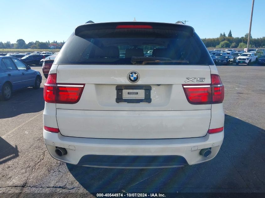 2012 BMW X5 xDrive35D VIN: 5UXZW0C51CL665066 Lot: 40544974