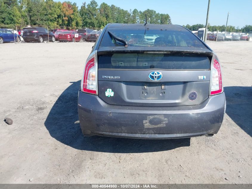 2012 Toyota Prius Two VIN: JTDKN3DU3C5473150 Lot: 40544980