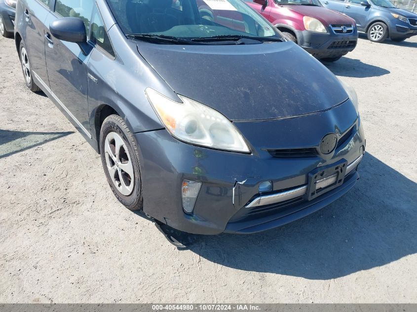 2012 Toyota Prius Two VIN: JTDKN3DU3C5473150 Lot: 40544980