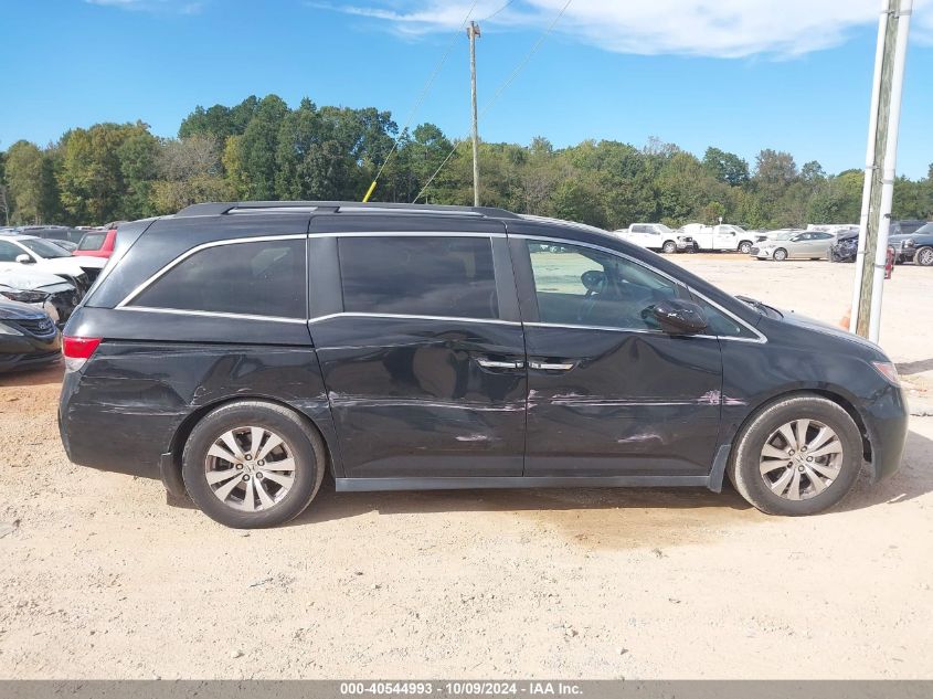 2014 Honda Odyssey Exl VIN: 5FNRL5H60EB017345 Lot: 40544993