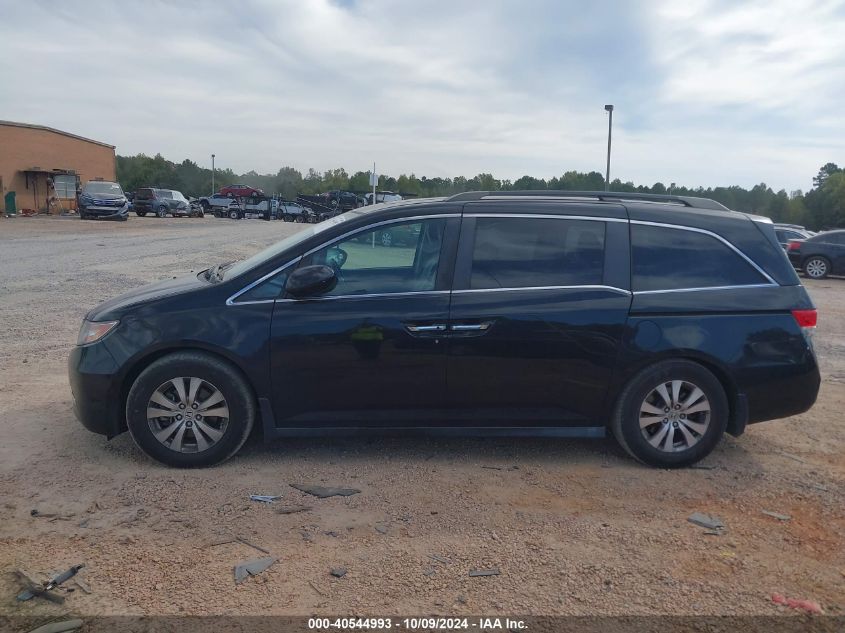 2014 Honda Odyssey Exl VIN: 5FNRL5H60EB017345 Lot: 40544993