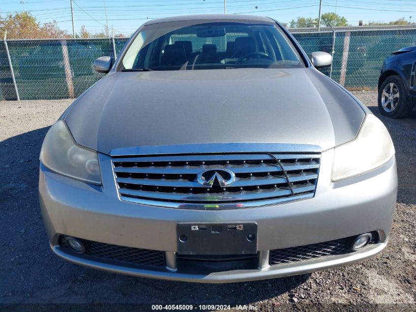 2007 Infiniti M35 Sport VIN: JNKAY01EX7M309578 Lot: 40545009