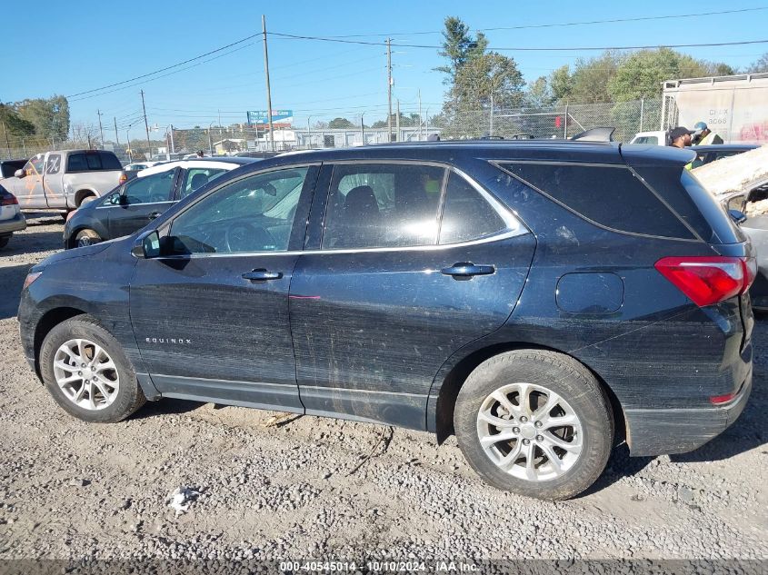 2020 Chevrolet Equinox Fwd 2Fl VIN: 2GNAXJEV2L6232726 Lot: 40545014