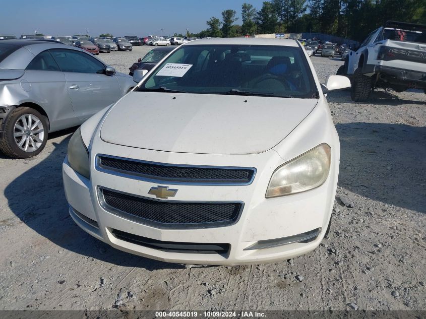 1G1ZH57B084164009 2008 Chevrolet Malibu 1Lt