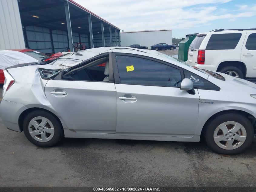 2010 Toyota Prius Iv VIN: JTDKN3DU2A0110915 Lot: 40545032