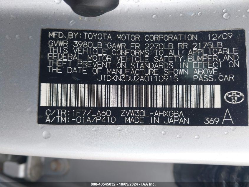 2010 Toyota Prius Iv VIN: JTDKN3DU2A0110915 Lot: 40545032