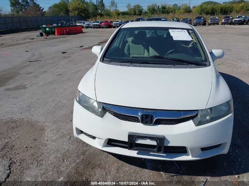 1HGFA46529L000158 2009 Honda Civic Gx