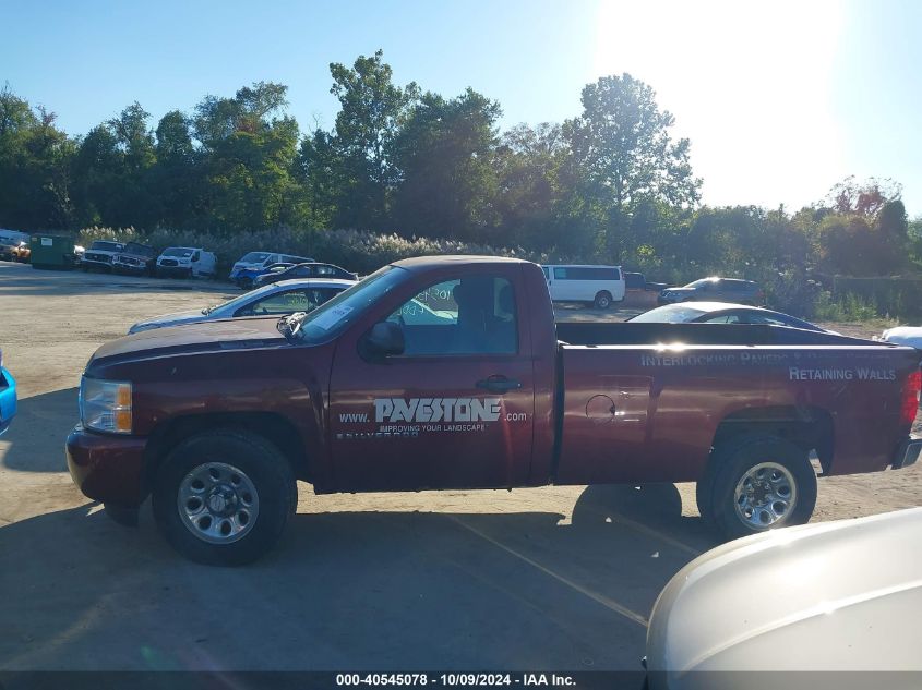 2008 Chevrolet Silverado 1500 Lt1 VIN: 1GCEC14J58Z187085 Lot: 40545078