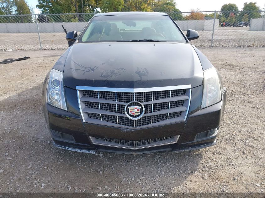 2011 Cadillac Cts Luxury Collection VIN: 1G6DG5EY9B0123973 Lot: 40545083