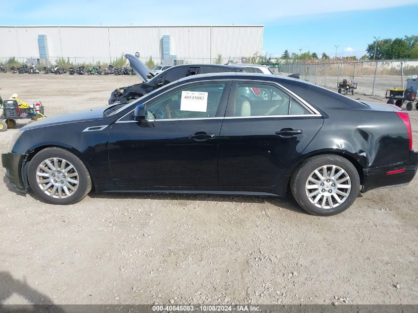 2011 Cadillac Cts Luxury Collection VIN: 1G6DG5EY9B0123973 Lot: 40545083