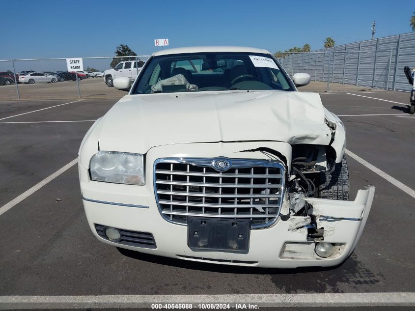 2C3KA53GX7H746865 2007 Chrysler 300 Touring