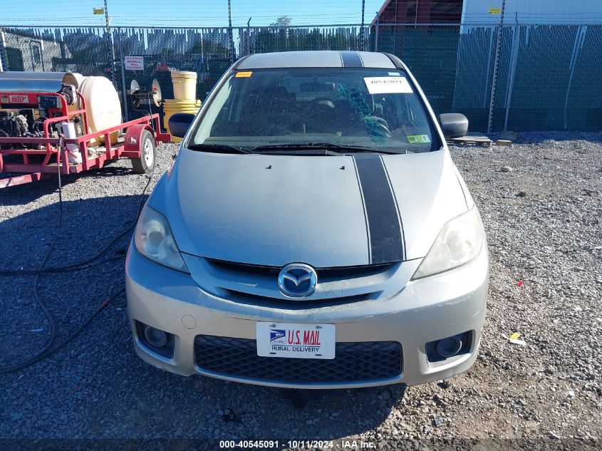 2007 Mazda Mazda5 Sport VIN: JM1CR293570143564 Lot: 40545091