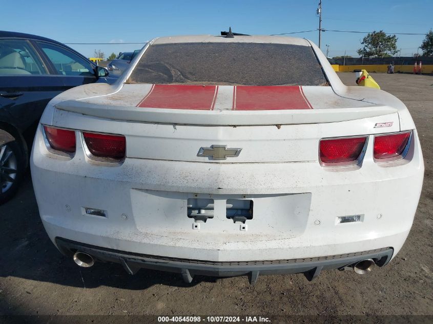 2G1FK1EJ3B9178644 2011 Chevrolet Camaro 2Ss