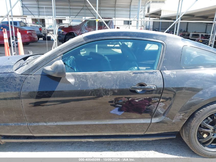 1ZVHT82H865227294 2006 Ford Mustang Gt