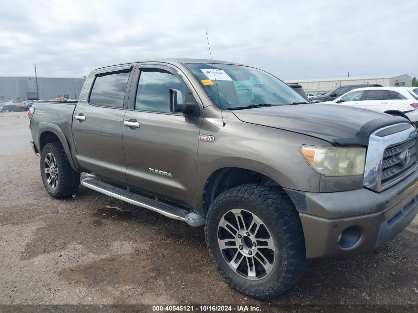 2007 Toyota Tundra Limited 5.7L V8 VIN: 5TFDV58137X026512 Lot: 40545121