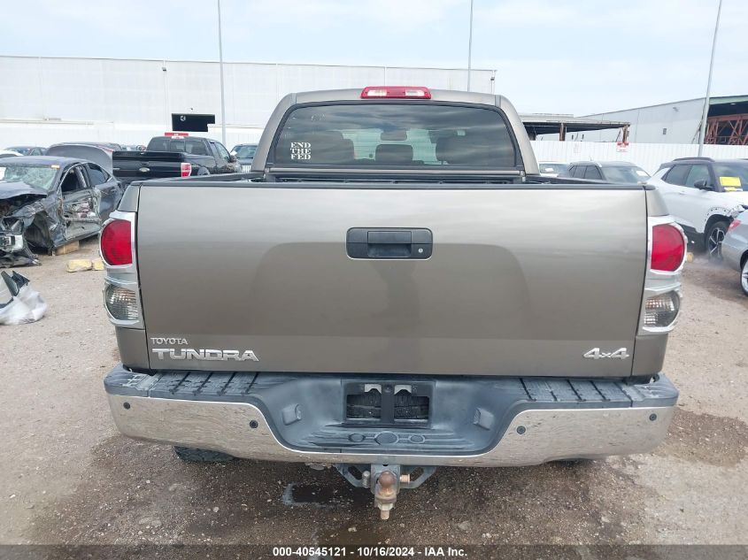 2007 Toyota Tundra Limited 5.7L V8 VIN: 5TFDV58137X026512 Lot: 40545121