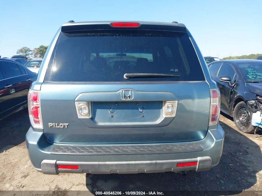 5FNYF28497B002877 2007 Honda Pilot Ex