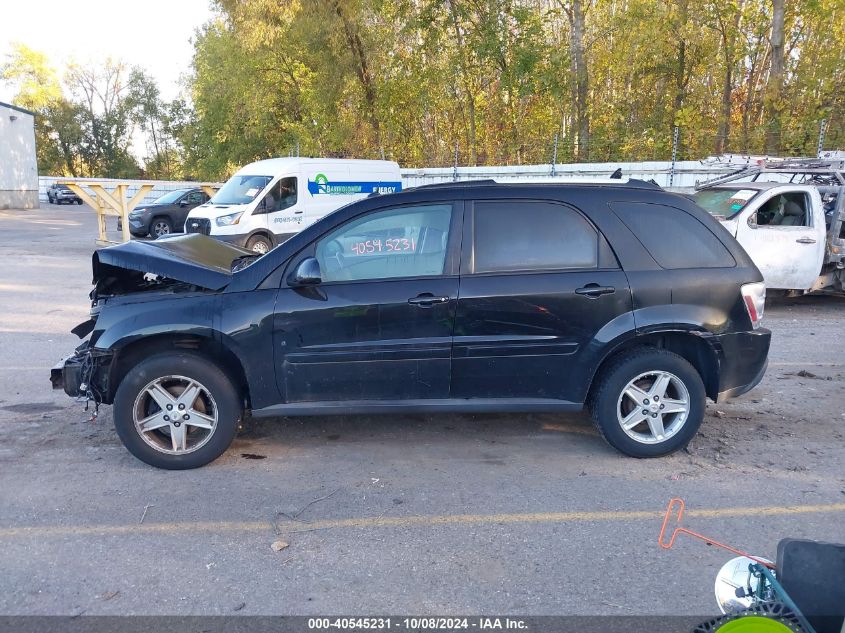 2006 Chevrolet Equinox Lt VIN: 2CNDL73F766207546 Lot: 40545231