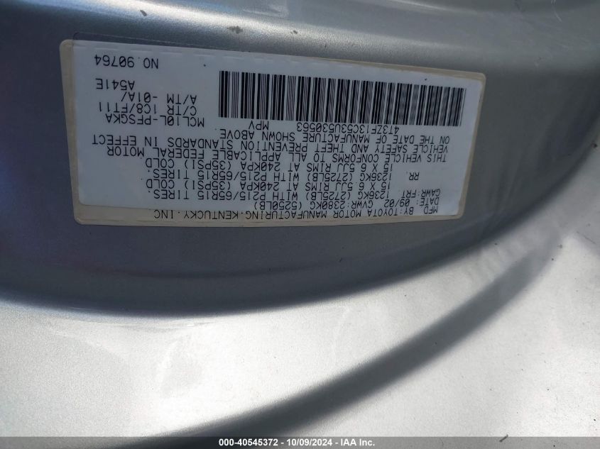 4T3ZF13C53U530563 2003 Toyota Sienna Le