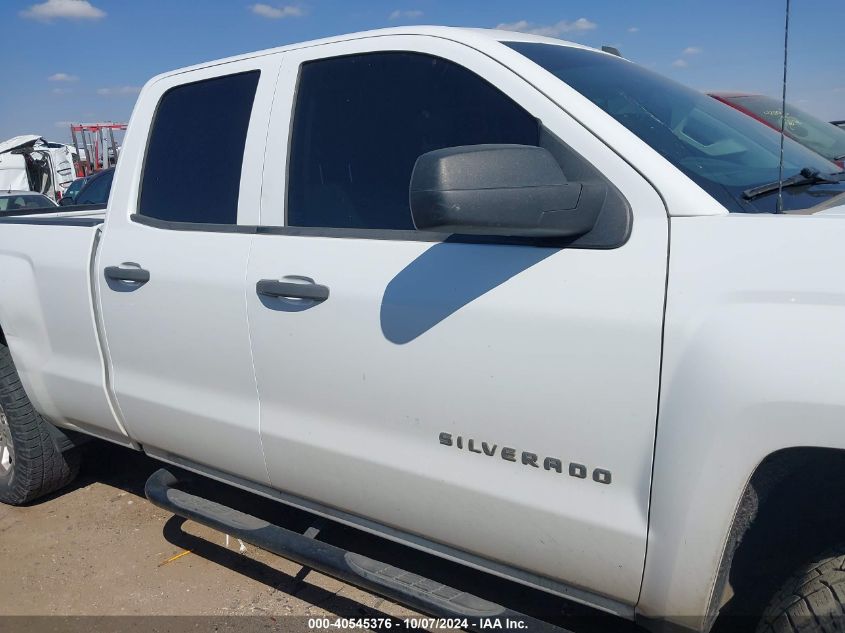 2014 Chevrolet Silverado 1500 2Lt VIN: 1GCVKREH4EZ321884 Lot: 40545376