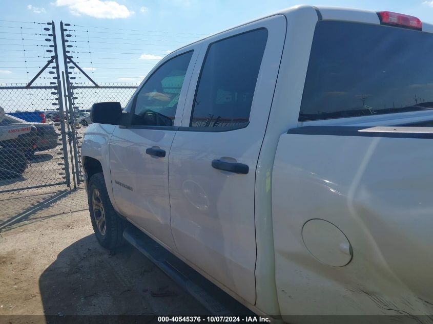 1GCVKREH4EZ321884 2014 Chevrolet Silverado 1500 2Lt