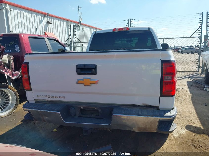 1GCVKREH4EZ321884 2014 Chevrolet Silverado 1500 2Lt