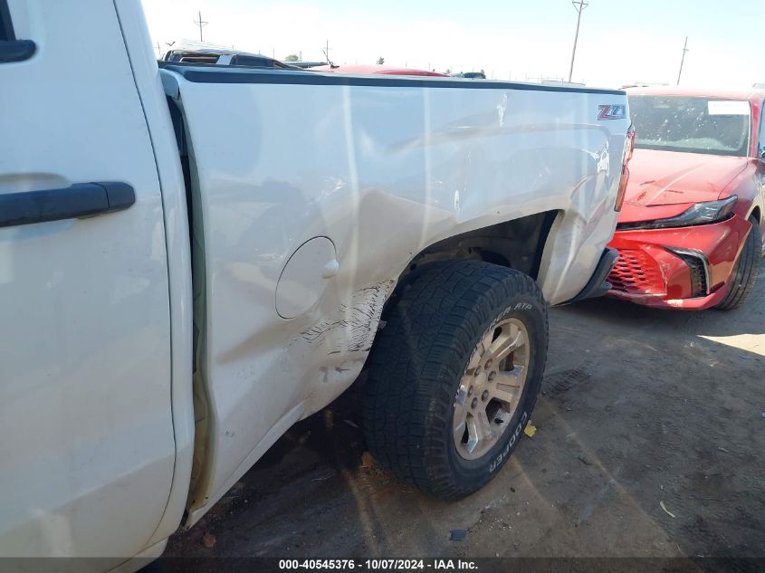 1GCVKREH4EZ321884 2014 Chevrolet Silverado 1500 2Lt