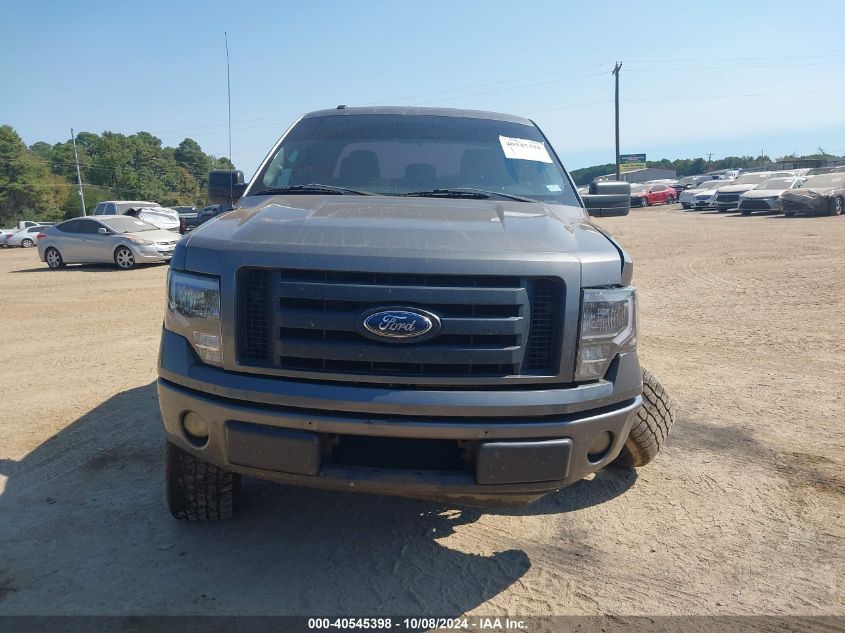 1FTFX1CF4CFA04212 2012 Ford F-150 Stx