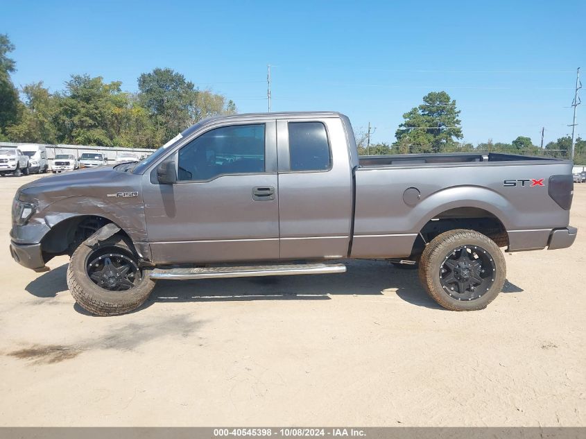 1FTFX1CF4CFA04212 2012 Ford F-150 Stx