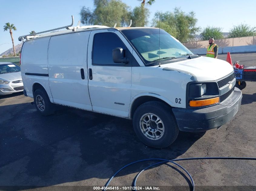 2006 Chevrolet Express Work Van VIN: 1GCGG25V261109704 Lot: 40545415