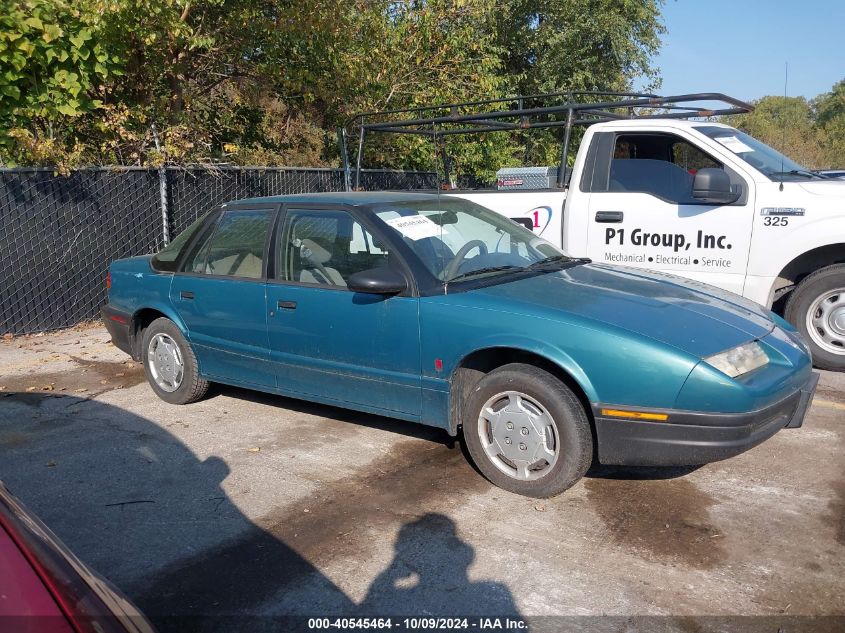 1994 Saturn Sl1 VIN: 1G8ZG5597RZ289095 Lot: 40545464