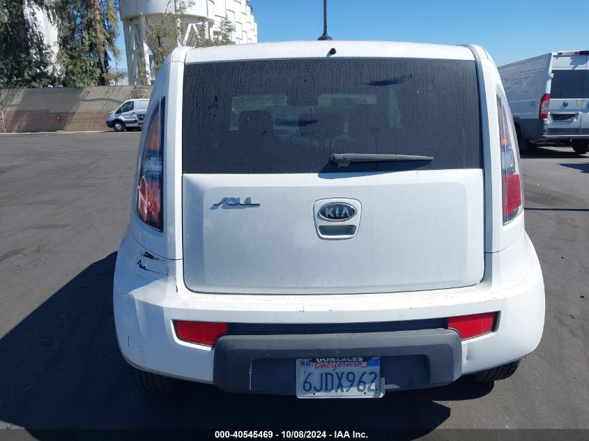 2010 Kia Soul + VIN: KNDJT2A20A7039137 Lot: 40545469