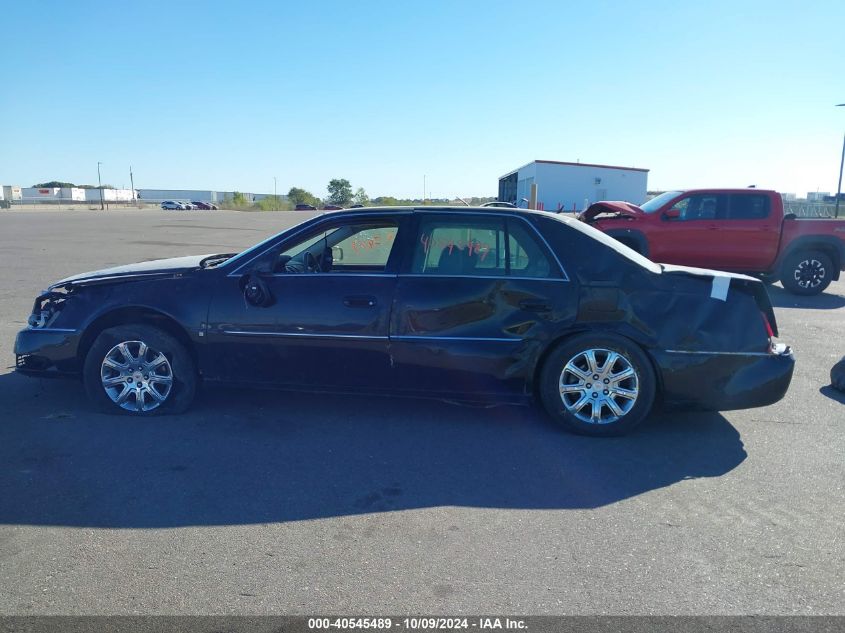 2008 Cadillac Dts VIN: 1G6KD57Y98U200971 Lot: 40545489