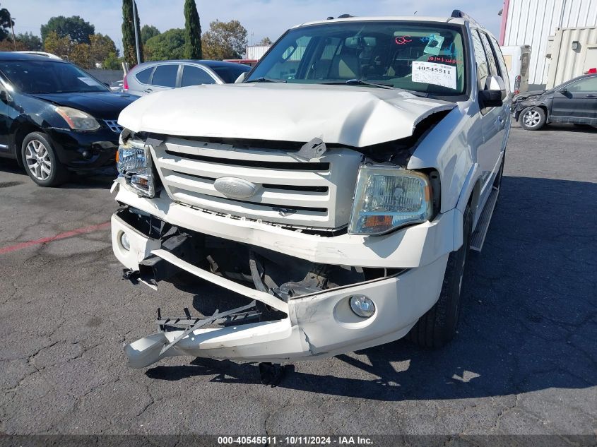 2007 Ford Expedition Limited VIN: 1FMFU195X7LA88904 Lot: 40545511