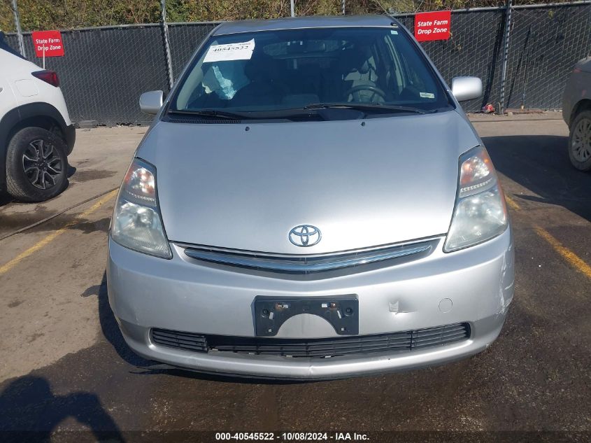 JTDKB20U293472293 2009 Toyota Prius Standard