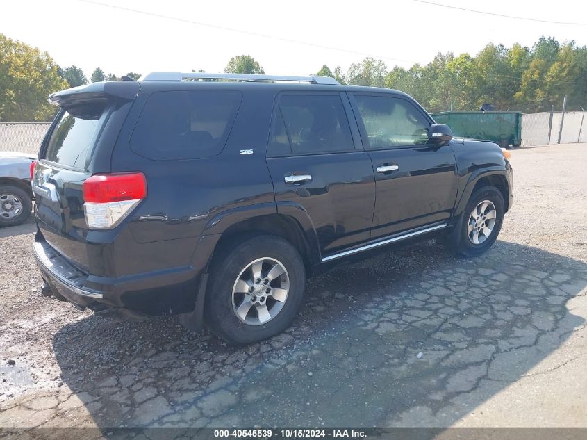 2012 Toyota 4Runner Sr5 VIN: JTEZU5JR0C5045397 Lot: 40545539