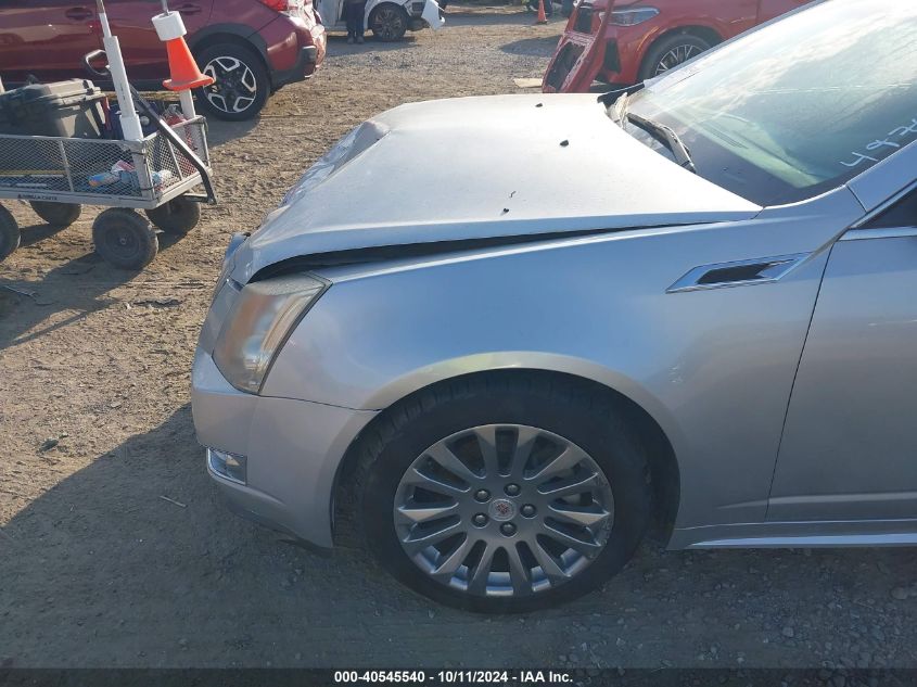 2012 Cadillac Cts Performance Collection VIN: 1G6DK5E36C0140671 Lot: 40545540