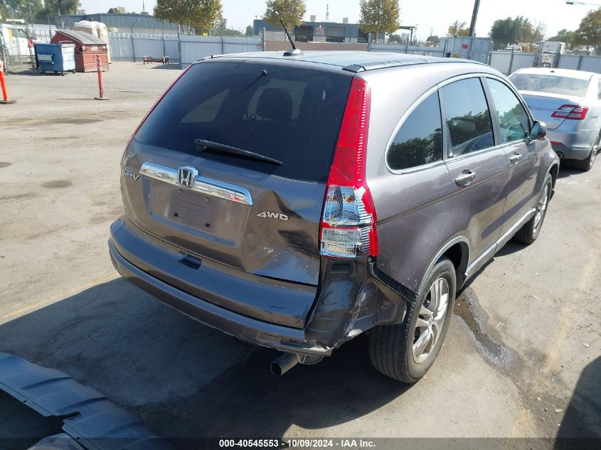 5J6RE4H72BL023616 2011 Honda Cr-V Exl