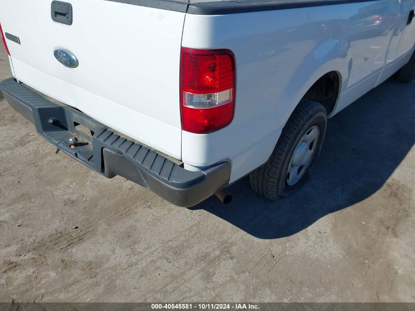 1FTRF12297NA63539 2007 Ford F-150 Stx/Xl/Xlt